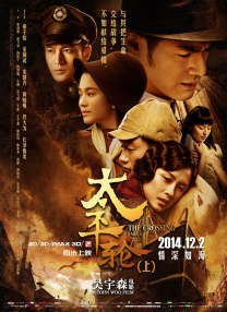 亚洲免费在线观看